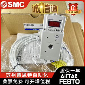 SMC วาล์วสัดส่วน ITVH2020-212N 1/2 นิ้ว วาล์วควบคุมลมแรงดันสูงแบบลดแรงดัน - Product Image 5