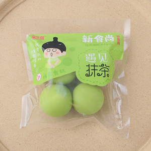 Jouet anti-stress à presser en forme de boulette de viande ronde au matcha et à la fraise, simulation alimentaire amusante, jouet sensoriel pour soulager le stress - Product Image 2