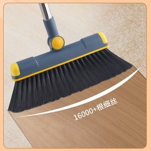 Broom And Dustpan Set Steel Handle Ergonomic Design For Home Cleaning - Product Image 4