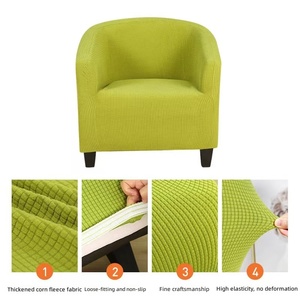 <span class=keywords><strong>Housse</strong></span> de Protection <span class=keywords><strong>pour</strong></span> Meuble, <span class=keywords><strong>Housse</strong></span> de Chaise Classique en Spandex Polyester, <span class=keywords><strong>Housse</strong></span> de Canapé Élastique et <span class=keywords><strong>Extensible</strong></span>, Lavable, Moderne <span class=keywords><strong>pour</strong></span> <span class=keywords><strong>Fauteuil</strong></span> Baignoire - Product Image 3