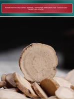1 kg de Radix Paeoniae Alba (Pivoine Blanche) Séché, Herbe Médicinale Chinoise, Origine Anhui, Forme Droite