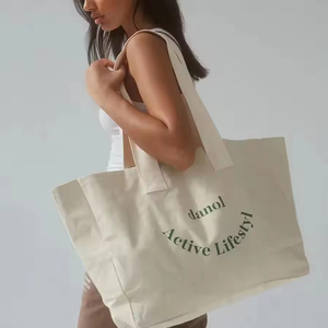 Sacs fourre-tout en toile de coton naturel réutilisables pour les courses avec logo personnalisé, avec poche et fermeture éclair - Product Image 5