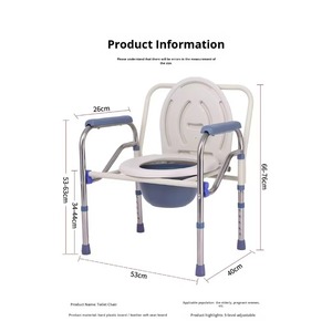 Direct Factory Sale Shower <b>Bath</b> Toilet Chair <b>Bath</b> Chair for Disabled and Elderly - Product Image 5