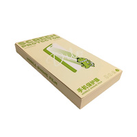 Étui de téléphone portable, film trempé, emballage en boîte plate, boîte personnalisée en carton blanc, boîte à double face avec fente en V