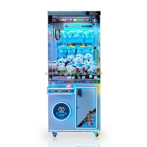 เครื่องเกมคีบตุ๊กตาหยอดเหรียญลดราคาพิเศษสำหรับสนามเด็กเล่น ขายตรงจากโรงงานสำหรับสะสมตุ๊กตา - Product Image 5