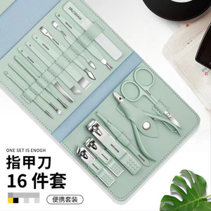 Manicure Pedicure <b>Set</b> 16 Pc Portable <b>Nail</b> Care Tools For Adults With Case - Product Image 1
