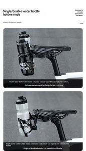 Support de bouteille d'eau pour vélo West Rider, <span class=keywords><strong>adaptateur</strong></span> de fixation de selle, support double cage pour <span class=keywords><strong>VTT</strong></span> et vélos de <span class=keywords><strong>route</strong></span> - Product Image 5