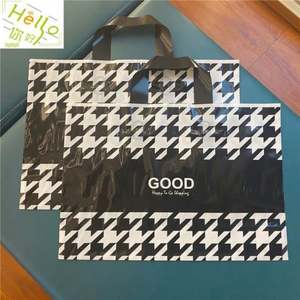 Bolsas de Regalo Biodegradables de LDPE con Logotipo Personalizado al por Mayor, con Válvula y Asa Larga, Color y Tamaño Personalizables Disponibles - Product Image 2