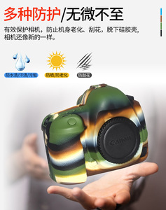 Chất lượng cao mềm Silicone Ống kính bảo vệ trường hợp xách tay 5d-4 200 mảnh DSLR/SLR Mirrorless máy ảnh túi dây kéo kỹ thuật số bánh máy ảnh - Product Image 3