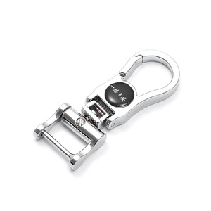 Porte-clés mousqueton en alliage de zinc, ovale, chromé, résistant à l'usure, pour usage domestique - Product Image 2