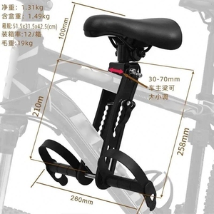 Vente en gros Selle avant simple et souple pour vélo de montagne avec fixation rapide pour enfants de 2 à 5 ans toutes saisons - Product Image 6