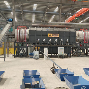 เตาเผาถ่านอัตโนมัติแบบต่อเนื่องสำหรับเปลือกปาล์มและเปลือกมะพร้าว - Product Image 1