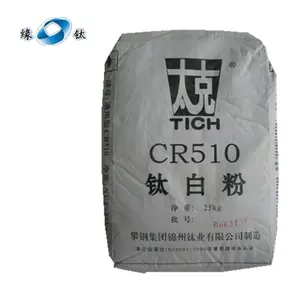 중국 공급 업체 제조 rutile 학년 가격 코팅 페인트 pvc 안료 anatase 이산화 티타늄 tio2 r510