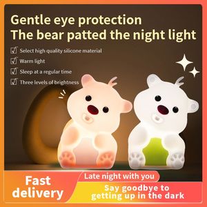 Hot Sale Rechargeable Bear Shape Silicone Night Light Cute Bedroom Decor Warm White LED <b>Battery</b> Bedside Lamp for Home Use - Product Image 3