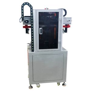 High-Accurate 1-Color <b>Card</b> <b>Printer</b> New & Hot Selling Semi-Automatic Full-Servo Plain Screen Machine Used for Plastic Film Label - Product Image 6