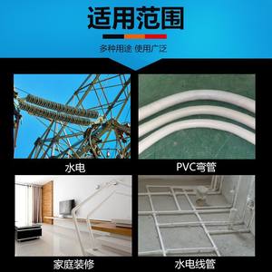 Dobladora de Tubos Manual con Resorte para Electricistas, Herramientas para Conductos de PVC de 3/4/6/1 Pulgadas - Product Image 4