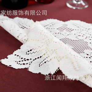 Nordic Style Lace <b>Table</b> <b>Mat</b> Star Shape Polyester Handmade Decorative For Home Indoor Use - Product Image 2