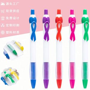 Bolígrafo de Plástico Personalizado al por Mayor, Ancho de Escritura de 1.0 mm, Logotipo de Concienciación sobre el Cáncer de Mama y la Salud Mental/Doméstica, Múltiples Colores - Product Image 5