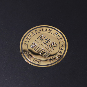 Cetak kustom cap emas Foil tahan air mewah timbul Logo lembar wiski botol anggur stiker logam kemasan Brandy tahan minyak - Product Image 1