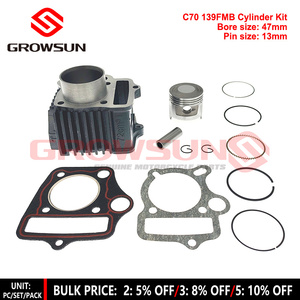 طقم أسطوانات C50 c5070cc لمحرك 4T 139FMB 50CC صيني ATV50 ATV70 CUBS <span class=keywords><strong>MINI</strong></span> - Product Image 2