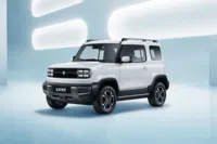 Baojun Yueye 2024-SUV compact tout électrique