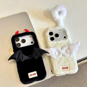 <span class=keywords><strong>Cover</strong></span> Protettiva Antiurto Completa con Corna di Diavolo in Peluche e Corda per <span class=keywords><strong>Apple</strong></span> 17promax 16pro 15 <span class=keywords><strong>14</strong></span> - Product Image 2