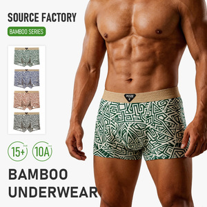 manufacturer Bamboo <b>Men</b> <b>Boxer</b> Briefs Mid Rise Geometric Print Knitted Breathable Underwear 10A - Product Image 1