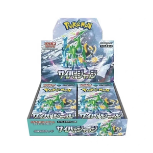 Nouvelle Vente Chaude 2025 – Boîte de Boosters Pokémon <span class=keywords><strong>Version</strong></span> Japonaise Originale SV5M Cosmic Judgment en Carton Écologique – Vente en Gros - Product Image 4