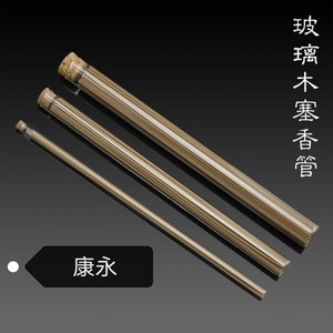 Varillas de Incienso Vietnam Ya Zhuang 30X225 Aromaterapia Natural para Relajación - Product Image 3