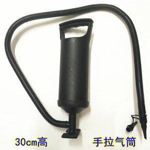 Inflador de Bomba Manual Qusheng de 30 cm, Bomba de Aire de Alta Eficiencia para Exteriores, Material PP Negro - Product Image 2