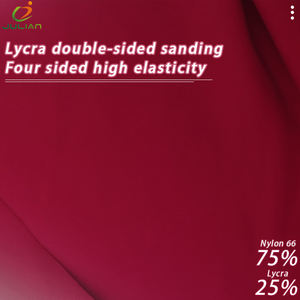 قماش نايلون 66 وليكرا للملابس، نسيج بوليستر سباندكس عالي المرونة لسراويل اليوغا وحمالات الصدر، مصنعي أقمشة الإيلاستان عالية المرونة - Product Image 3