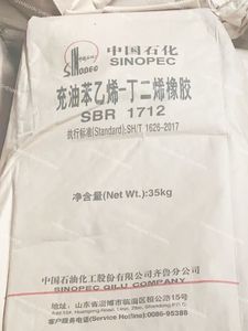 Высококачественный синтетический каучук SBR1712 для промышленного применения - Product Image 2