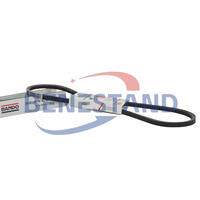 Correa en V E5640-72531 Ec11-0025A de Repuesto Bando para Kioti Ck27 Ck30 Ck35 Ck2510 Dk35 Ds3510 K9