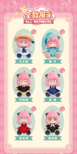 กล่องของเล่นตุ๊กตาไวนิล FANSZ SPYs X FAMILYed ชุดปาร์ตี้คอสตูม 6 กล่อง ขายส่ง ของขวัญยอดนิยม ของสะสมน่ารัก - Product Image 3