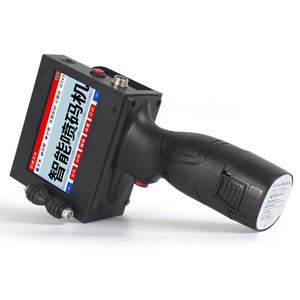 J130 हैंडहेल्ड प्रिंटर छोटे उत्पादन तिथि कोडर सीरियल नंबर इंकजेट प्रिंटर - Product Image 1