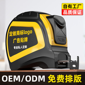 Steel Tape Measure 3M 5M 10M Metric Imperial Dual Scale High Precision For Construction And DIY - Product Image 5