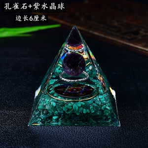 Hongzhuo Orgone Pyramid Healing Raw <strong>Stone</strong> Crystal Amethyst Lotus Pyramid Reiki Energy Generator <strong>Chakra</strong> Healing - Product Image 3
