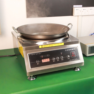 Cuisinière à induction à deux brûleurs 240V ETL 3600W <span class=keywords><strong>Table</strong></span> <span class=keywords><strong>Domino</strong></span> intégrée - Product Image 4