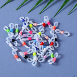 Регулируемые силиконовые цепные концы Нескользящие резиновые петли для держателя очков ремень для изготовления DIY - Product Image 1