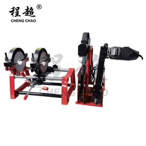 63-160 tipo PE automático PE cuatro anillos hidráulico HDPE máquina de soldadura <span class=keywords><strong>a</strong></span> <span class=keywords><strong>tope</strong></span> 220V soldador de tubos de plástico semiautomático uso agrícola nuevo - Product Image 4