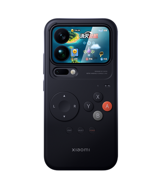 Mi 17 Pro Max Retro Gaming Case Silicone Imitation Foldable DIY Design for Back Camera Protection