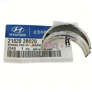 ชุดลูกปืนเครื่องยนต์ขายดี รุ่น BEARING PAIR SET-CRK/SHF 21020-2B020 210202B020 สำหรับรถยนต์ฮุนได แกรนด์เดอร์ 21020 2B020 - Product Image 1