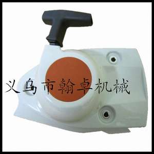 Conjunto de Arranque y Polea de Arranque Manual para Motosierras TS410, TS420, TS480i, TS510i - Accesorios - Product Image 5