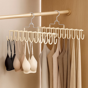 Multi Functional Underwear Hanger With Straps Non Slip Hook Type Clothes Organizer For Home Dormitory Student Use - Product Image 1