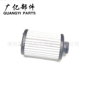 ไส้กรองน้ำมันเกียร์ Guangyi รุ่น10406973สำหรับรถ Roewe I5, I6, RX3, Lifan X50, MG เกียร์อัตโนมัติ CVT - Product Image 1