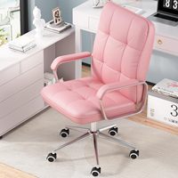 Brésil cuir grand tissu rotatif rose bureau à domicile roues bras rembourrés en cuir souple réglable ordinateur bureau chaise pivotante