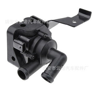 ปั๊มน้ำไฟฟ้าเสริม 64119230234 สำหรับบีเอ็มดับเบิลยูอะไหล่ซ่อมใหม่ - Product Image 5