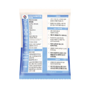 35g Korea Waschpulver Reinigungsmittel Waschmittel Pulver Waschseife Power Total Clean Waschmittel - Product Image 3