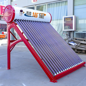 <span class=keywords><strong>Solar</strong></span> warmwasser bereiter Evakuierter Röhren kollektor Nicht unter Druck stehender 200L Edelstahl für den Hotel-und Außenbereich - Product Image 1