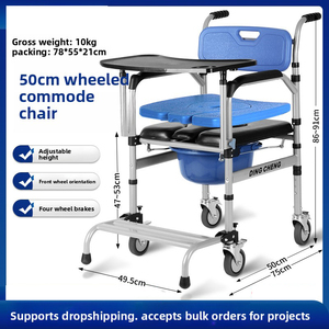 Siège <span class=keywords><strong>de</strong></span> toilette pour personnes âgées avec roulettes, <span class=keywords><strong>chaise</strong></span> <span class=keywords><strong>de</strong></span> toilette portable pour la baignade et la <span class=keywords><strong>douche</strong></span> <span class=keywords><strong>en</strong></span> intérieur, hauteur réglable - Product Image 5